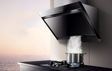 Inverter Range Hood